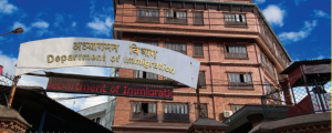 मजिमगायेकं जोखिम दुगु देसय् मवनेत अध्यागमनया इनाप